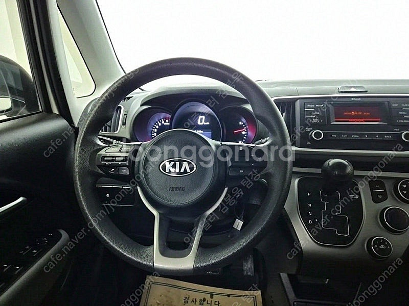 경차 중고 레이 중고차 시세 레이 중고차 가격 기아 레이 중고 흰색 2020년식 스탠다드 중고차가격시세--7